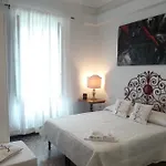 Πανσιόν Dora Aurea Λεβάντο