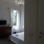 Πανσιόν Dora Aurea Λεβάντο
